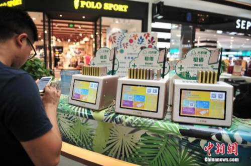 管家婆一碼中特百發(fā)百中，揭秘夢(mèng)幻版ULR52.68核心解析