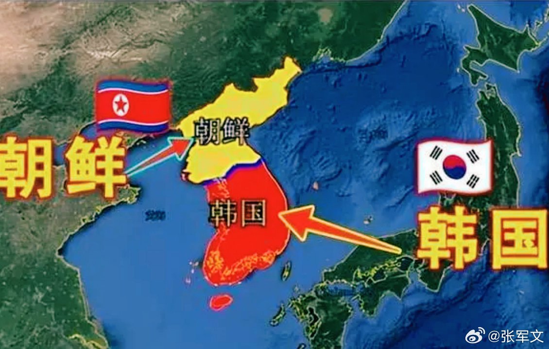 朝鮮半島局勢何以陡然升級