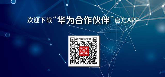 全年免費(fèi)共享新奧資訊，聯(lián)手打造HDR875.05高效指揮策略