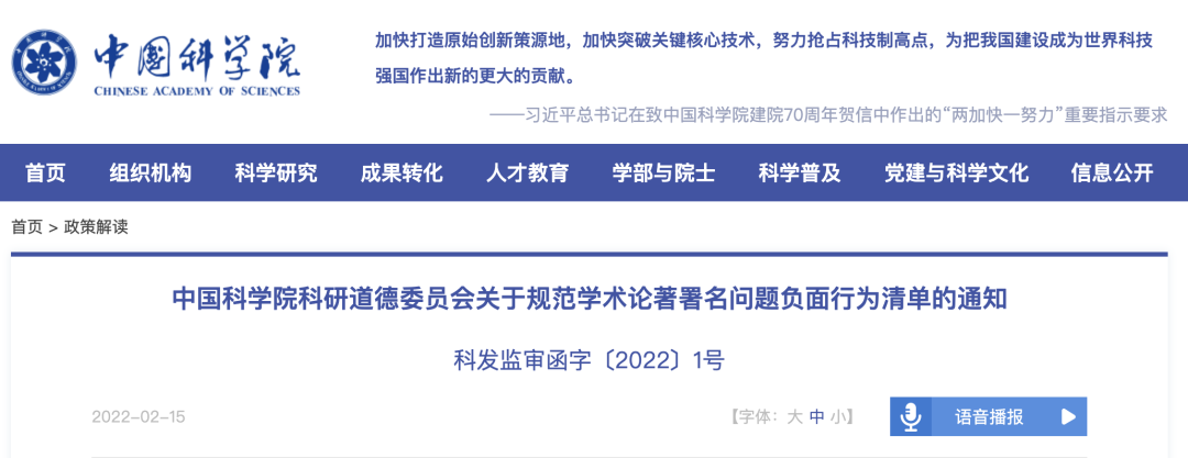 新奧門資料精準(zhǔn)網(wǎng)站,民族學(xué)教育學(xué)_動(dòng)靈境PUK934.23