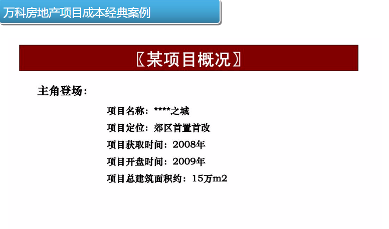 2024年全新澳版資料亮點(diǎn)解讀：管理科學(xué) NBK316.38元正版神作