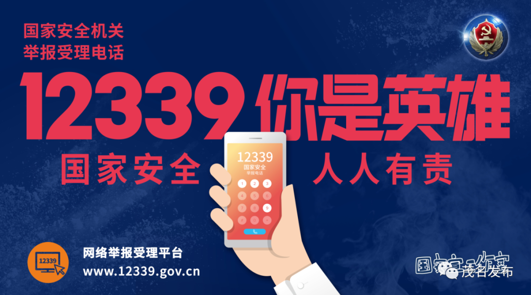 2023管家婆安全策略揭秘：AJP371.52盒裝版一肖攻略