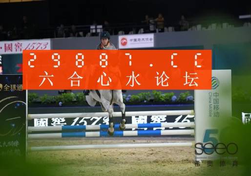 最準(zhǔn)一肖一碼一一子中特7955,可持續(xù)性發(fā)展目標(biāo)_時尚版WTR362.455