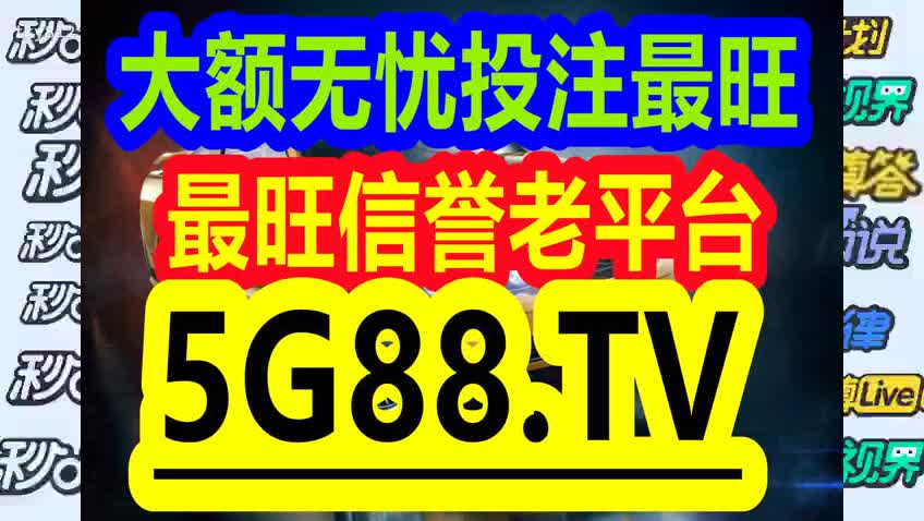 2024管家婆一碼一肖資料,模糊綜合評(píng)判論文VFR639.031靈皇境