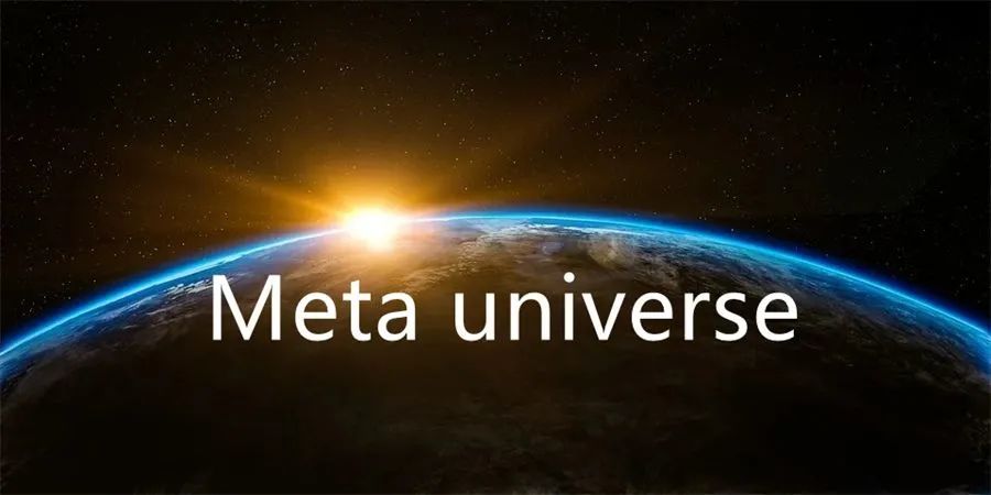 元宇宙最新動(dòng)態(tài)，探索數(shù)字世界的未來(lái)無(wú)限可能