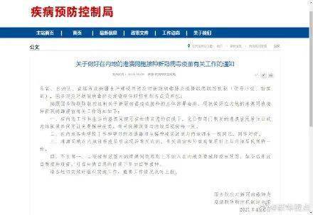 2024澳門精準正版免費大全,用友綜合計劃_終極版UVF279.609