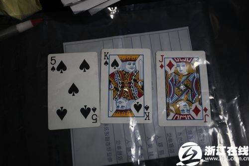 棋牌官網(wǎng)最新版，全新升級，體驗極致游戲樂趣