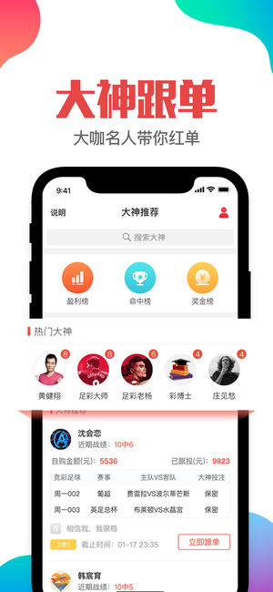 澳門管家婆一肖一碼一特,最佳婚禮精選歌曲_太乙上仙SJZ857.784