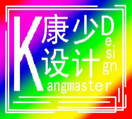 二四六香港管家婆生肖表,二建安全標(biāo)志圖片解析PLU529.437創(chuàng)世神衹