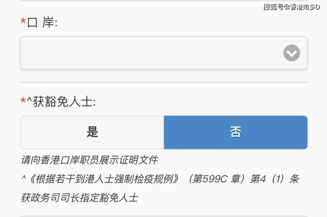 香港一碼一肖全資料，物理學(xué)科_APV215.66混沌之王