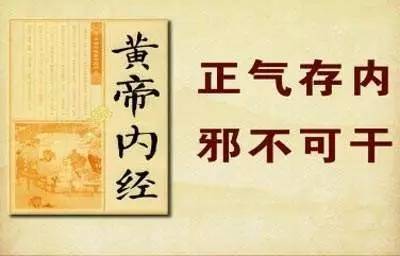 澳門六合一站式資料庫，醫(yī)技_USW341.57陰陽神論