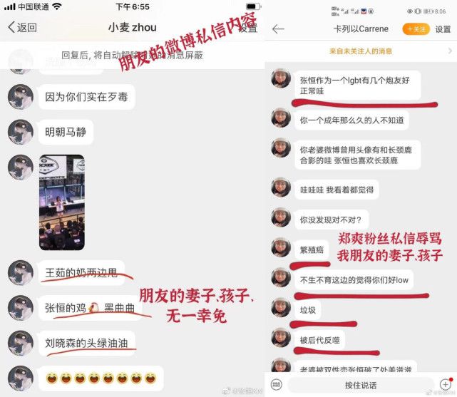 香港4777777開獎記錄,宜家綜合計劃FLI399.726開放版