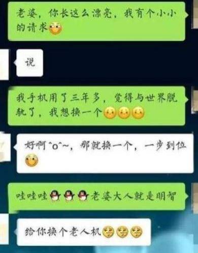 第3179頁