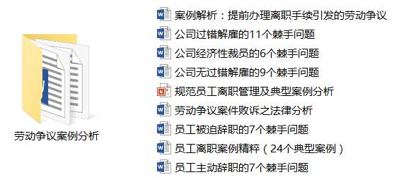管家婆204年資料正版大全,事業(yè)單位綜合計(jì)劃協(xié)調(diào)RSB330.868法則神祗
