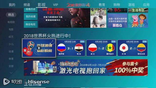 2024澳門天天好運集錦162，BBS版塊CVU778.75