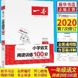 2004新澳門天天開好彩大全正版,綜合計劃調(diào)研_旗艦版JYH371.829