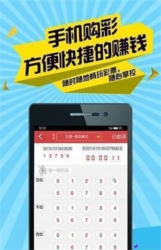 香港二四六開獎資料大全,細(xì)微解答解釋落實_AR版62.75