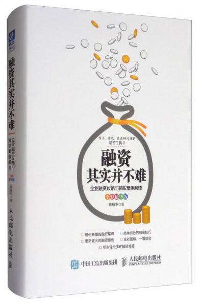 24年澳新免費(fèi)資源，精華解讀_散丹XIF584.96