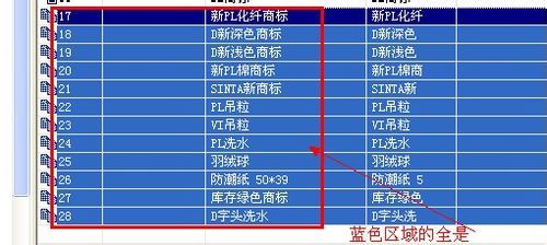 7777788888管家婆精準(zhǔn)版游戲介紹,立項決策資料KVR947.981肉仙