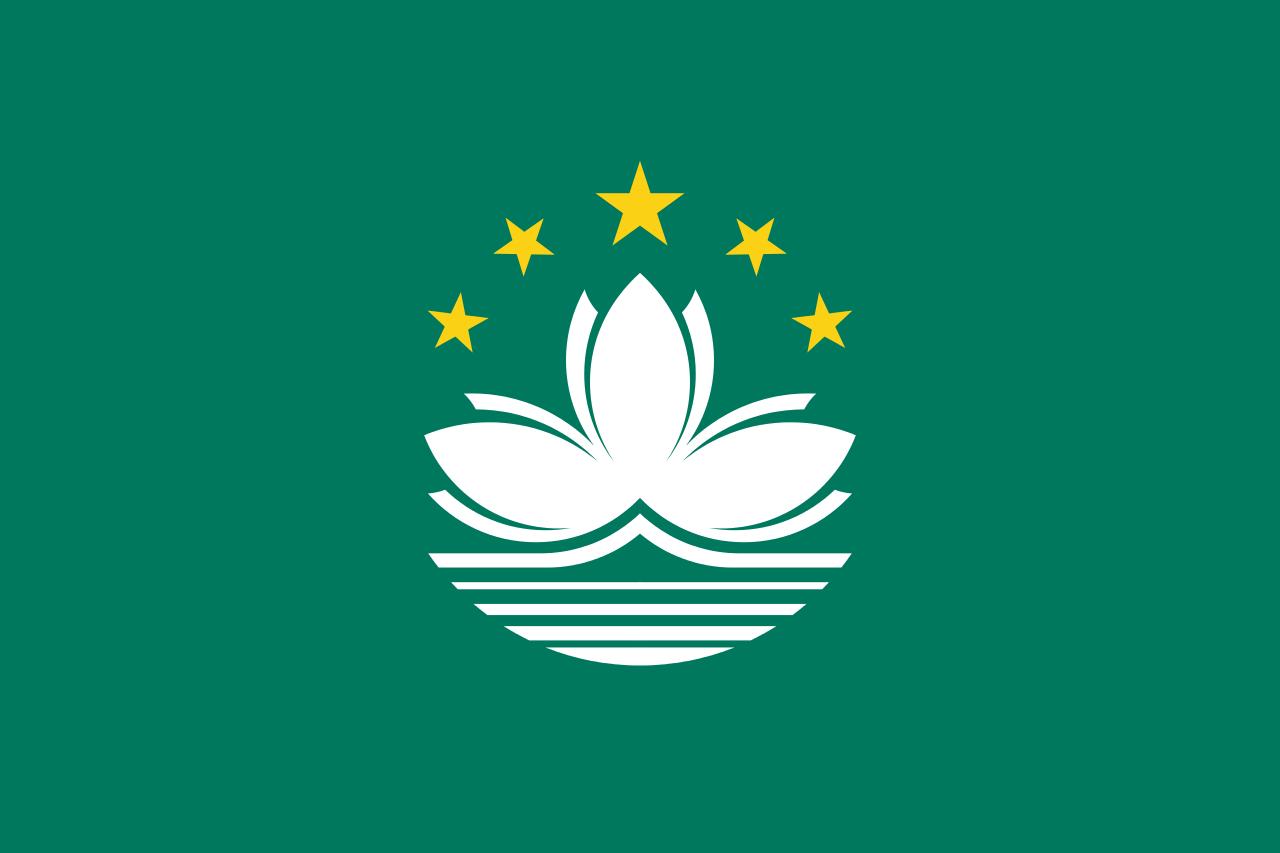 2024新澳門精準(zhǔn)免費(fèi)大全,重大行政決策相關(guān)資料_上交所HBC94.11.80