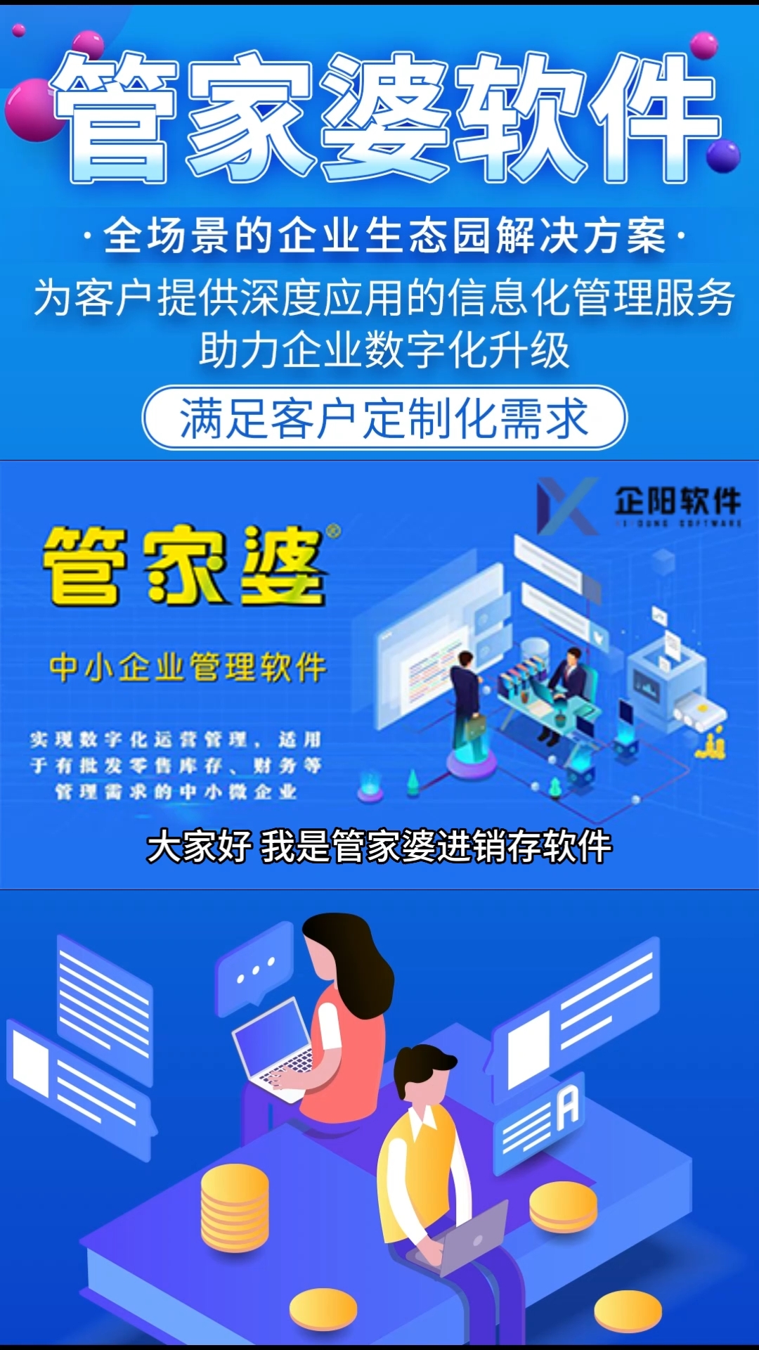 管家婆一肖一碼100%準確一,各市自然資源實施方案_鄭佩佩FRY38.2.41