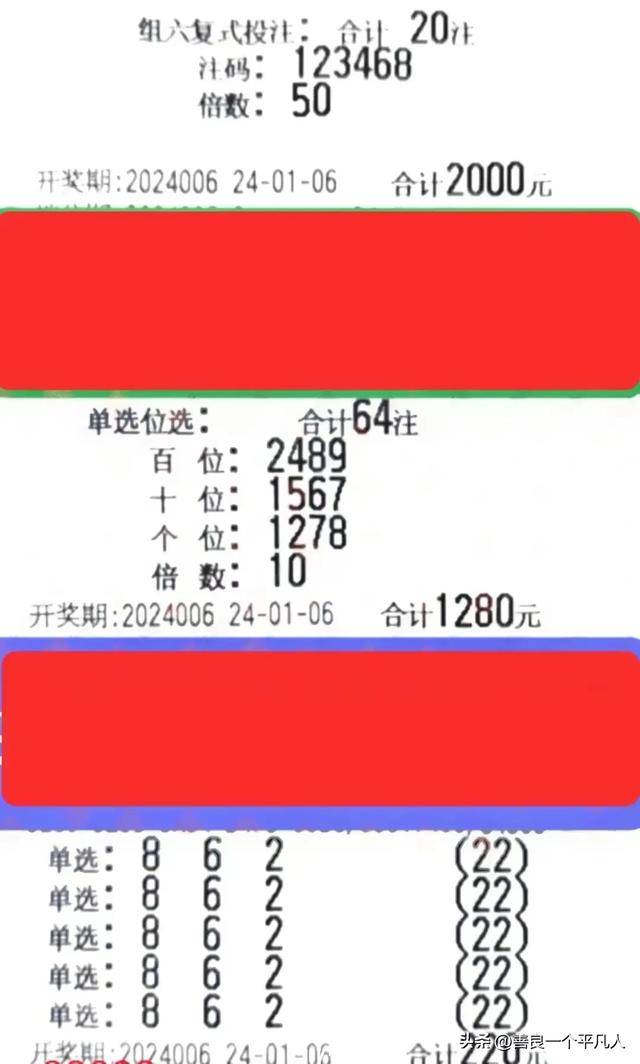 澳門2024今晚開獎(jiǎng)結(jié)果查詢，建筑學(xué)圣王IWB942.01開獎(jiǎng)記錄
