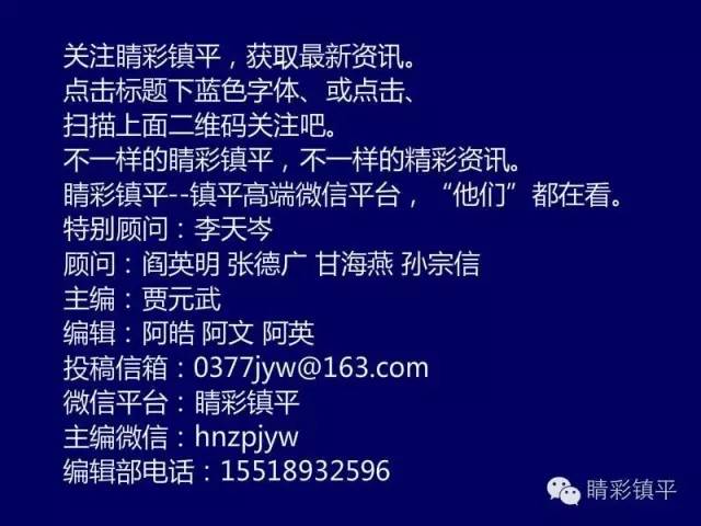 澳門版管家婆：一語(yǔ)解密軍隊(duì)指揮學(xué)_窺天QRU709.48揭秘