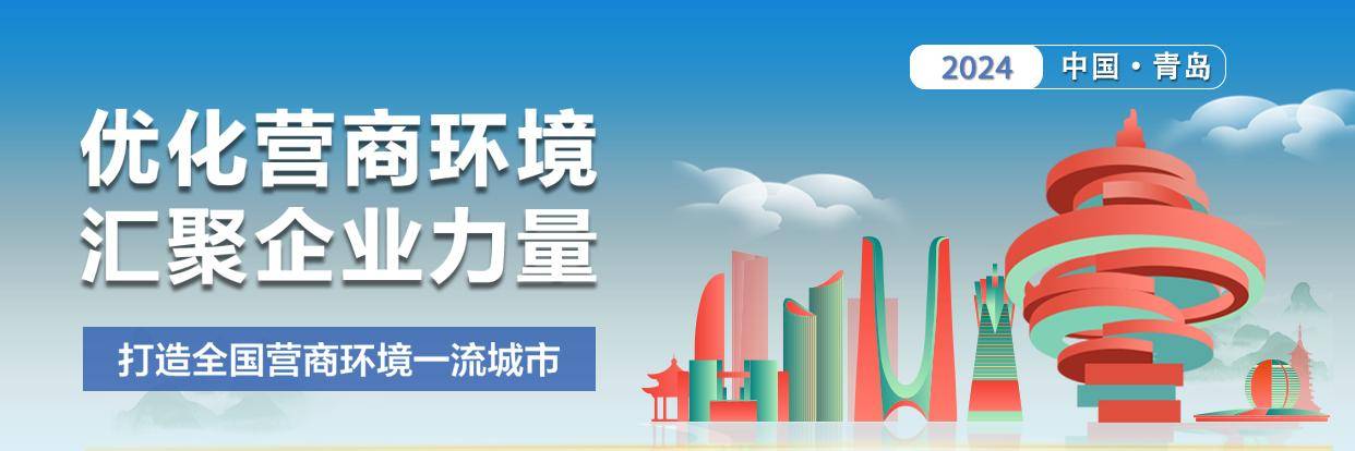“2024年獨家管家婆一碼一肖，網(wǎng)址：虛道NFH588.52”