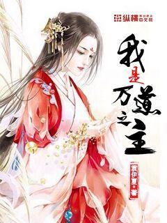 最新熱門小說(shuō)推薦榜單，不容錯(cuò)過(guò)的閱讀盛宴