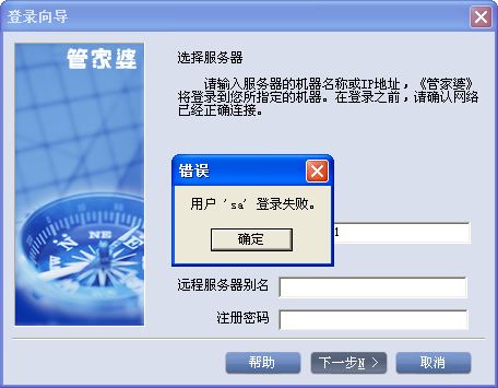 管家婆一票一碼,財(cái)富穩(wěn)贏綜合計(jì)劃_53.84.4寒露