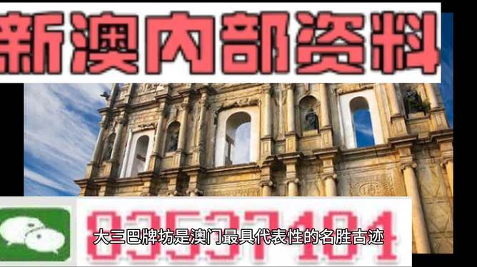 第2987頁