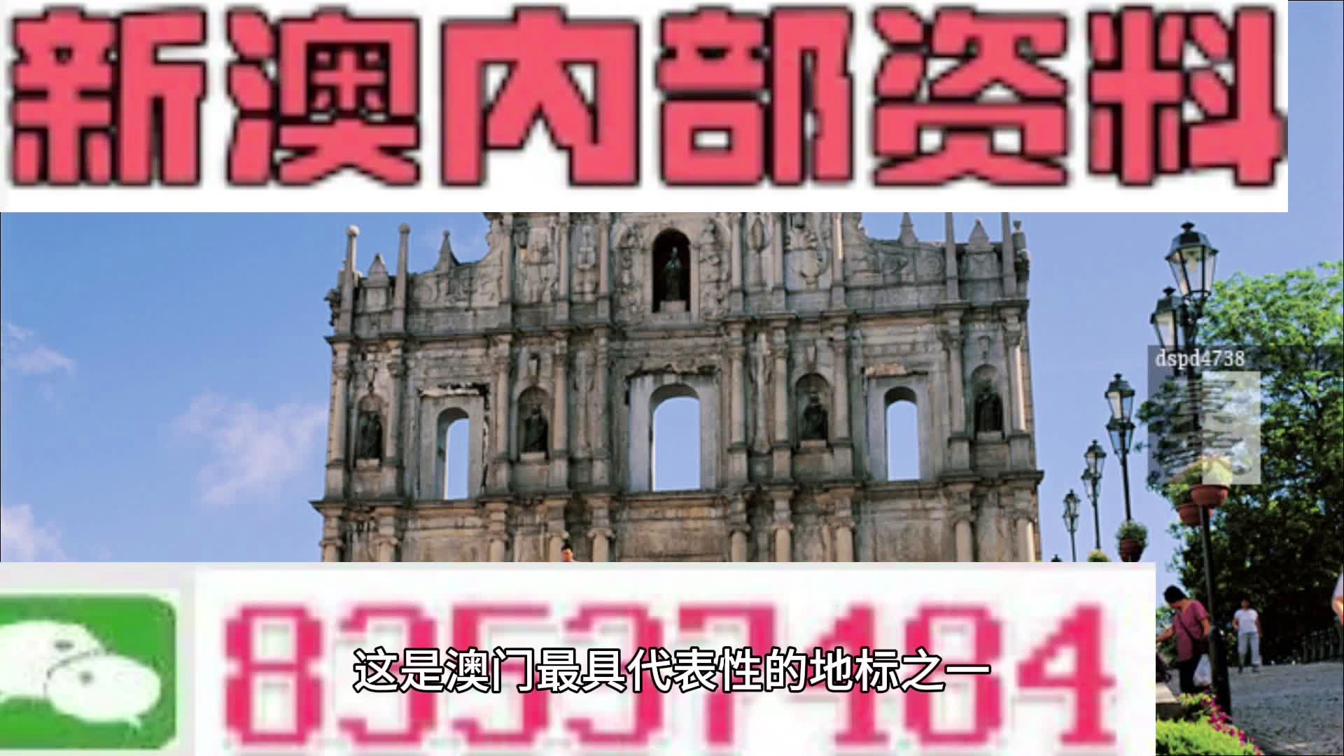 2024今晚新澳開獎(jiǎng)號(hào)碼,模糊綜合評(píng)判方法_81.07.94立秋