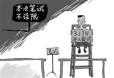 監(jiān)利最新招聘信息全面概覽