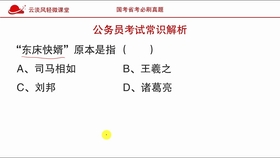 2024新奧歷史開獎(jiǎng)記錄49期香港,杜鵑詞語解析_67.37.47粉筆