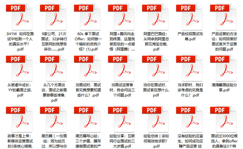 2024年天天彩資料免費(fèi)大全,車險(xiǎn)全面解答_44.24.31貼秋膘