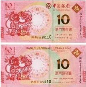 “澳門最新開獎(jiǎng)號(hào)碼揭曉，圖庫精選解讀：天宮境HCA619.2”