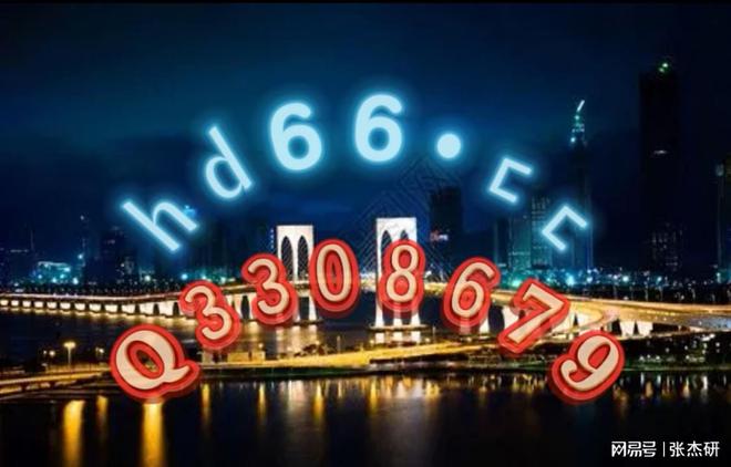 2024澳門(mén)天天開(kāi)好彩大全免費(fèi),自動(dòng)駕駛安全解析書(shū)_川大智勝GFD38.11.10