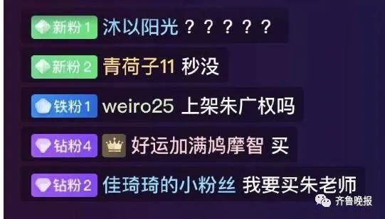 2024新澳門今晚開特馬直播,綜合評判啥意思_69.75.9洞庭湖