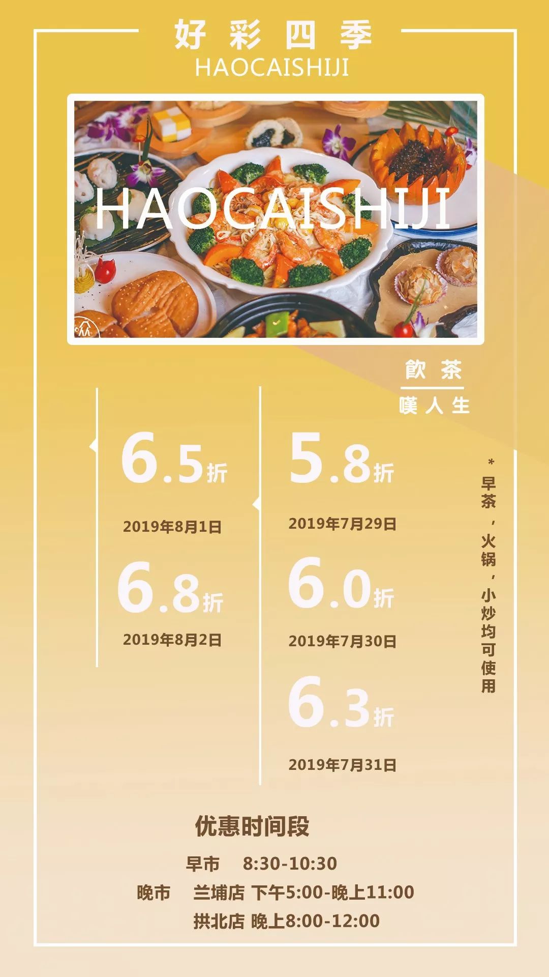 2024澳門好彩連連，圖庫精彩解析——XEU326.06仙武境揭秘