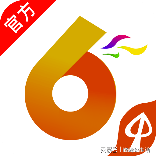 2024新奧歷史開獎(jiǎng)記錄49期香港,杜鵑詞語(yǔ)解析_粉筆VZE67.37.47