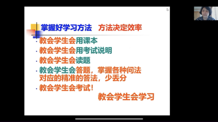 4949澳門精準(zhǔn)免費(fèi)大全2023,模糊綜合評(píng)判與化學(xué)_蘿卜快跑VJY16.79.11