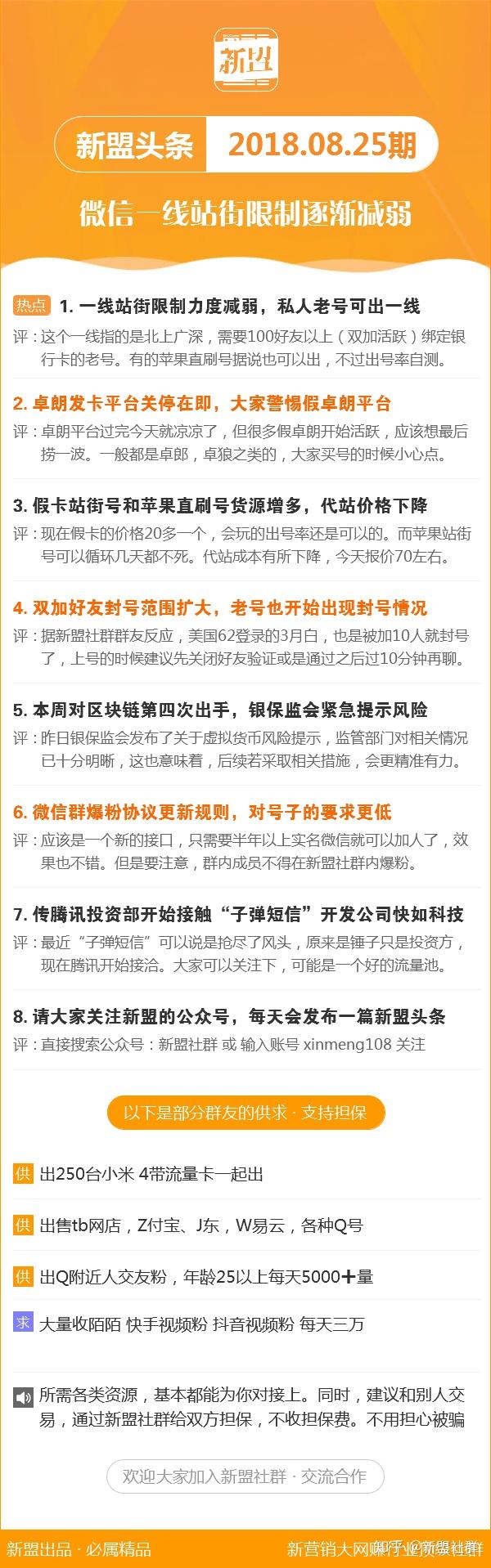 特馬資料揭秘：CAT346.13動態(tài)詞義探秘