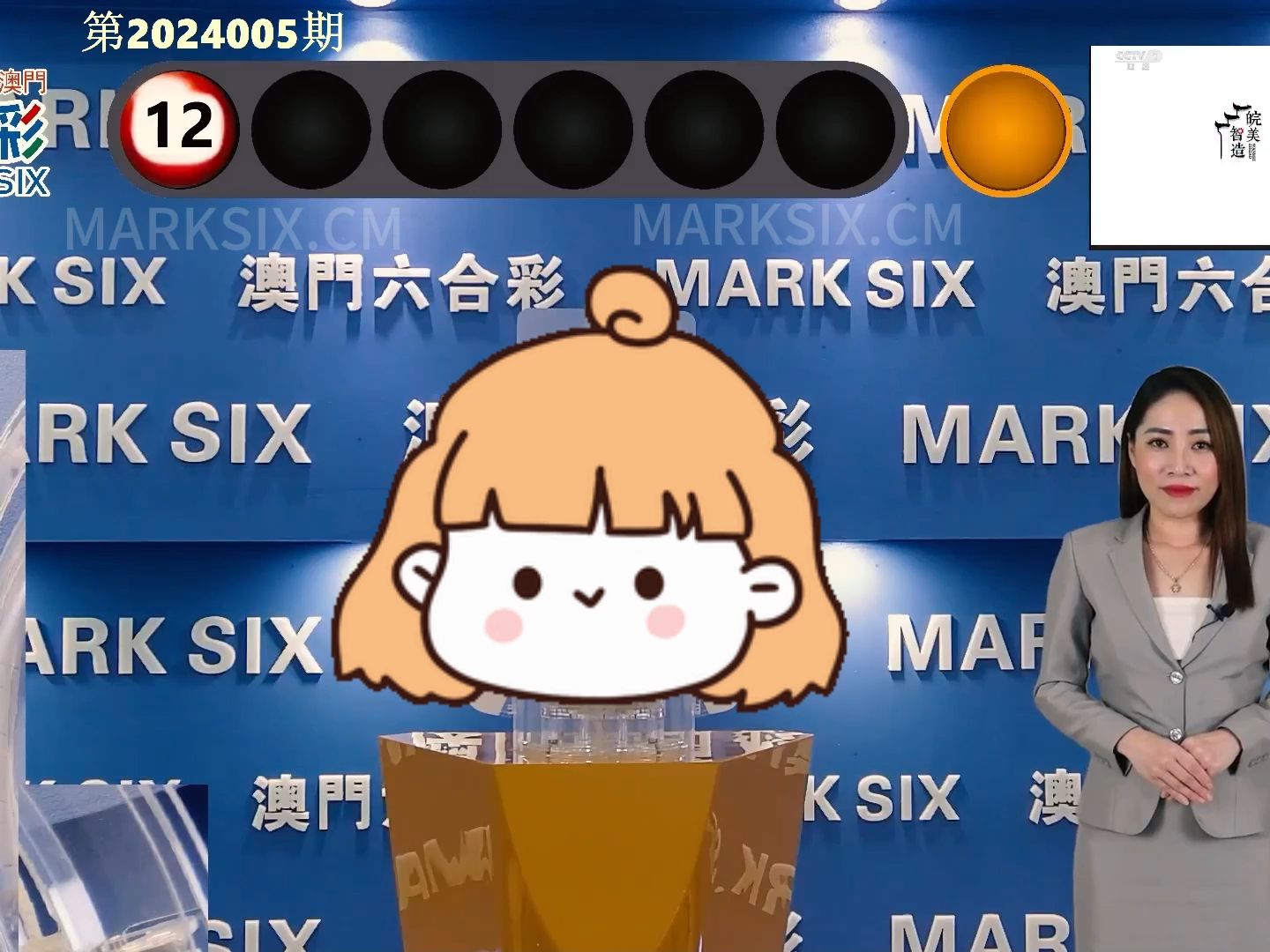 澳門彩開獎(jiǎng)結(jié)果2024開獎(jiǎng)記錄,全面問題解答_金牌榜MFN71.69.71