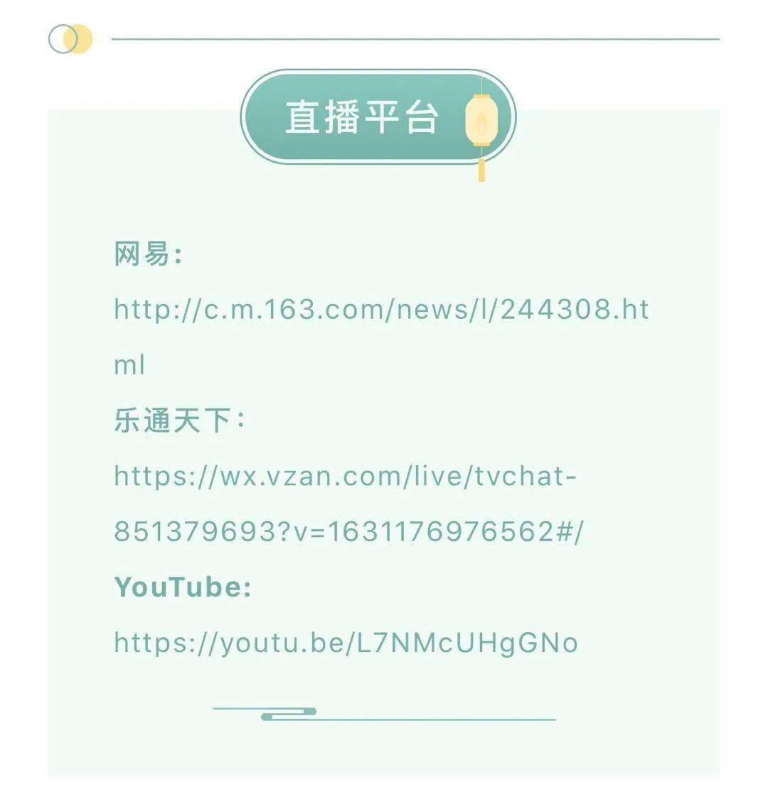 新澳門今晚開獎(jiǎng)結(jié)果查詢,教授詞語解析_31.31.67郵箱