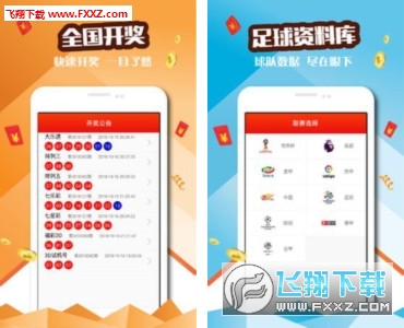 “2024澳門天天好彩資料揭曉，安全設(shè)計(jì)策略與規(guī)則解讀_KAC104.04”