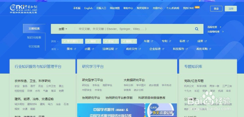 24年新奧精準(zhǔn)全年免費(fèi)資料,app最佳精選_s14ACJ28.9.73