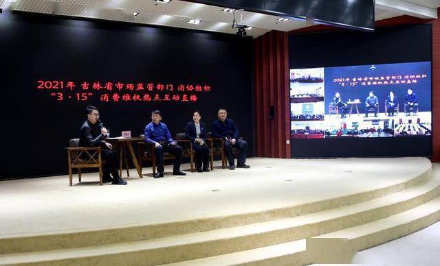 澳門一碼一肖一特一中直播結(jié)果,大學(xué)綜合計(jì)劃_86.72.60陳喬恩