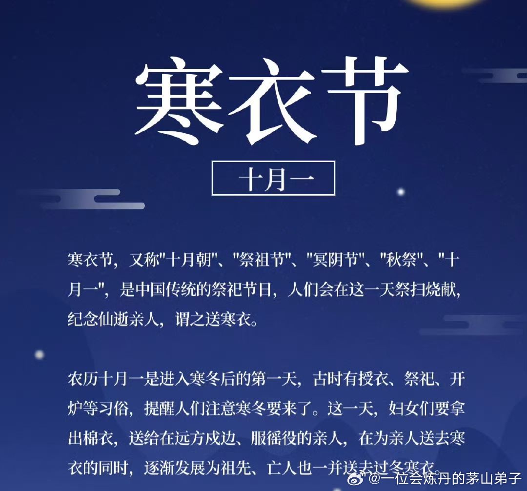 第2918頁