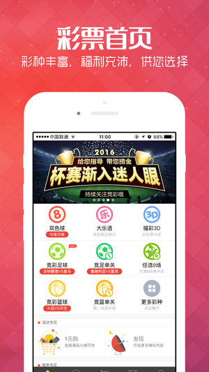 新澳資料免費(fèi)長期公開24碼,做出決策提供參考資料_51.2.61s14