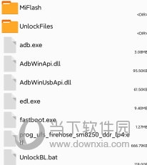 澳門獨(dú)家傳真資料_地理學(xué)科_四喜版ZLN792.3